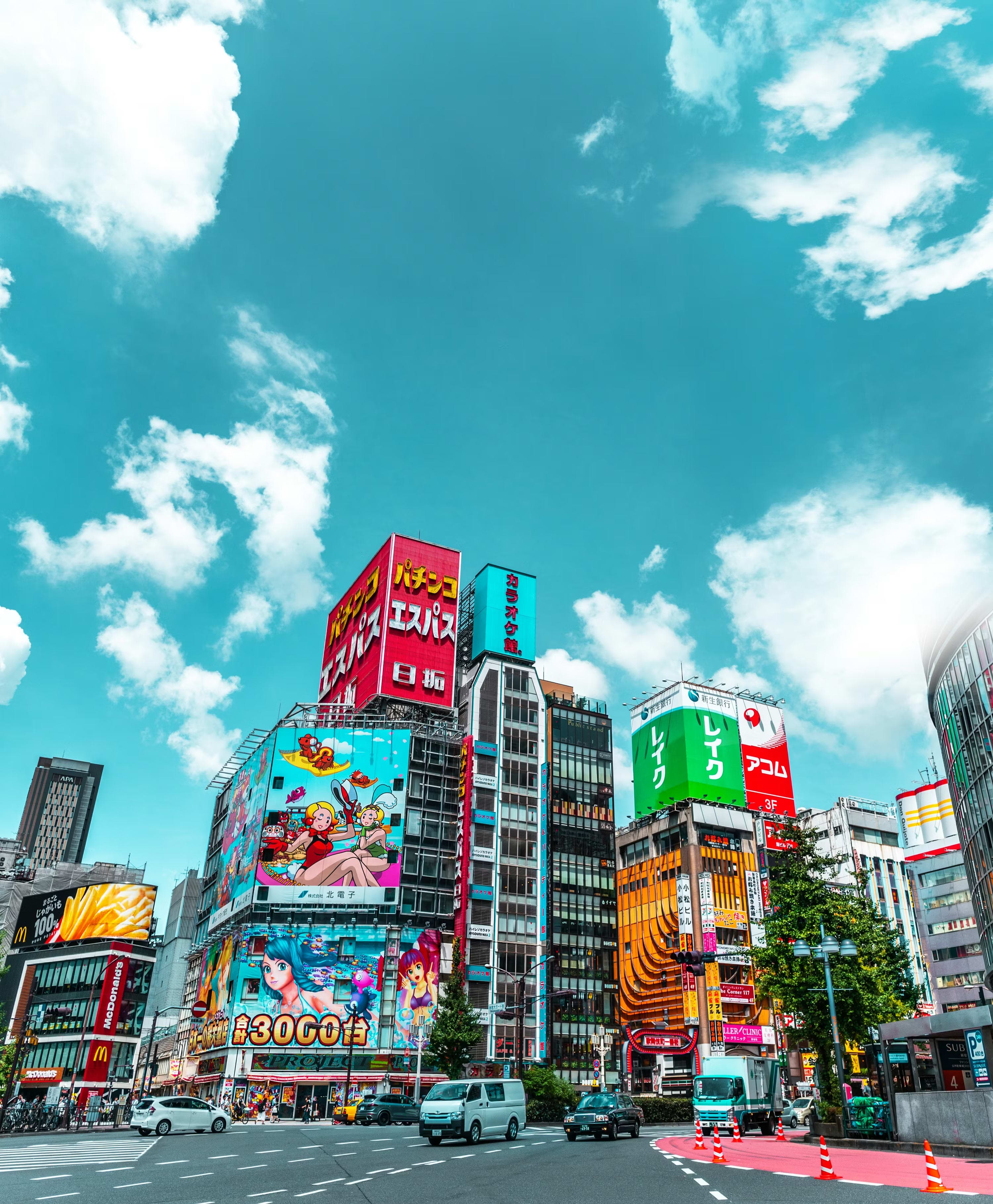 Tokyo, Japan
