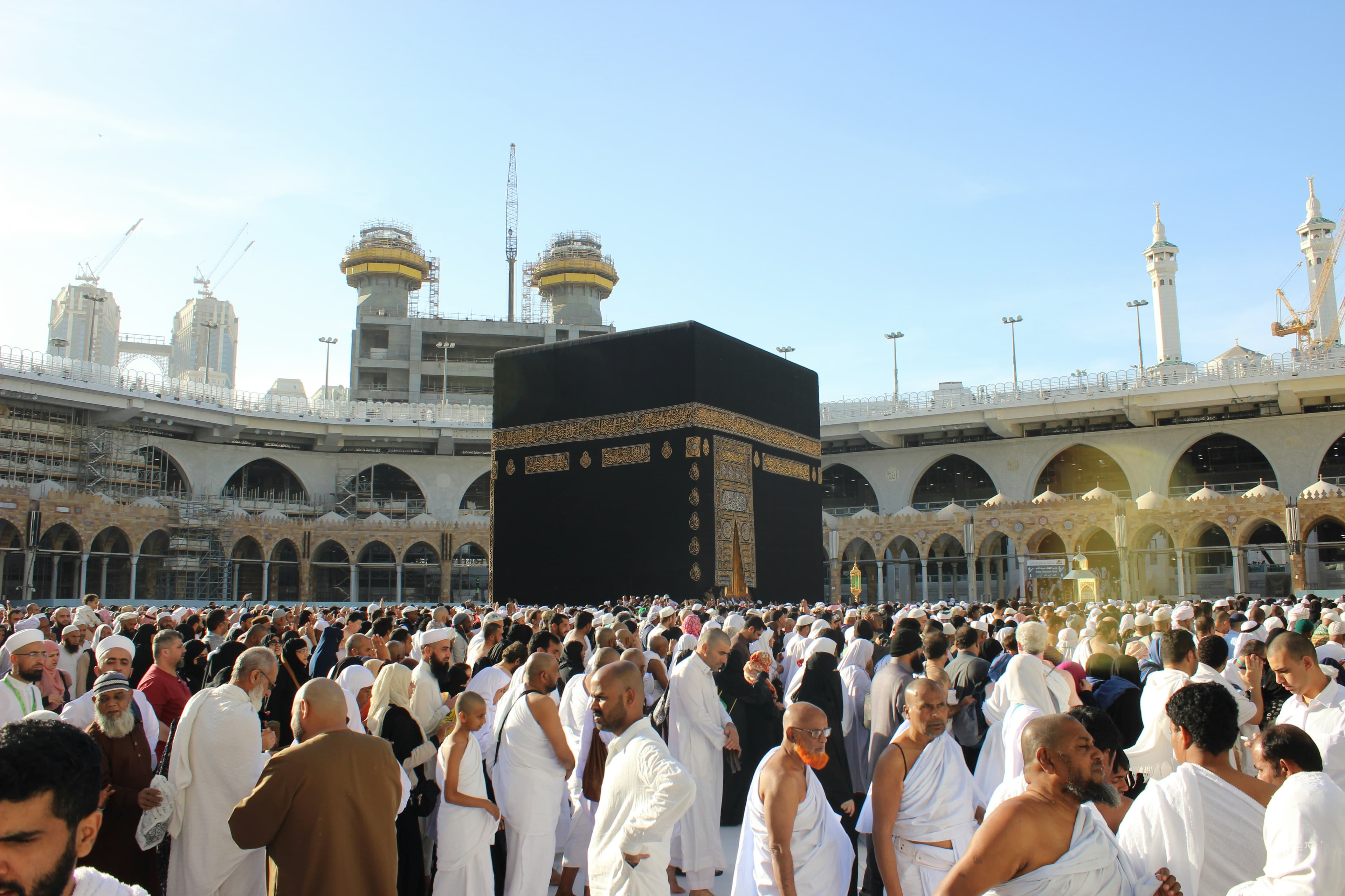 Hajj Pilgrimage