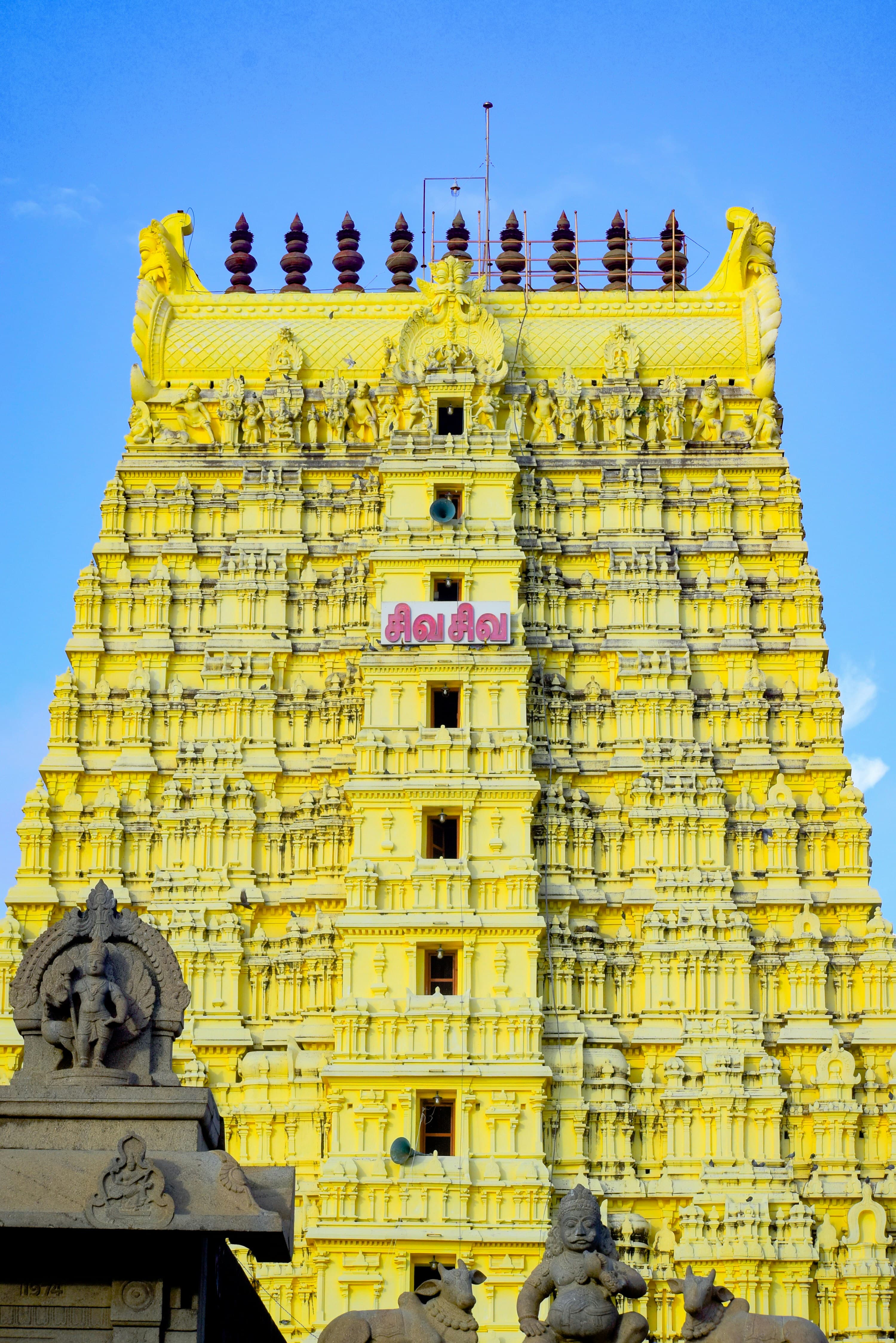 Tamil Nadu Temple Circuit - Rameshwaram, Madurai, Kanyakumari